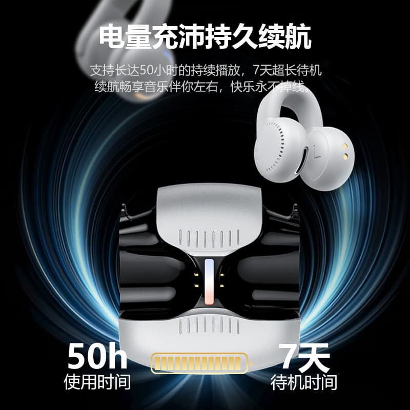 太空形状的宇航员蓝牙耳机