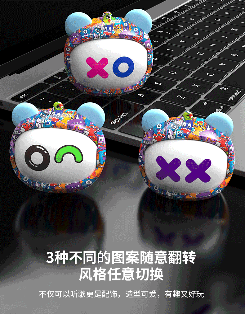 国潮风格蓝牙无线耳机