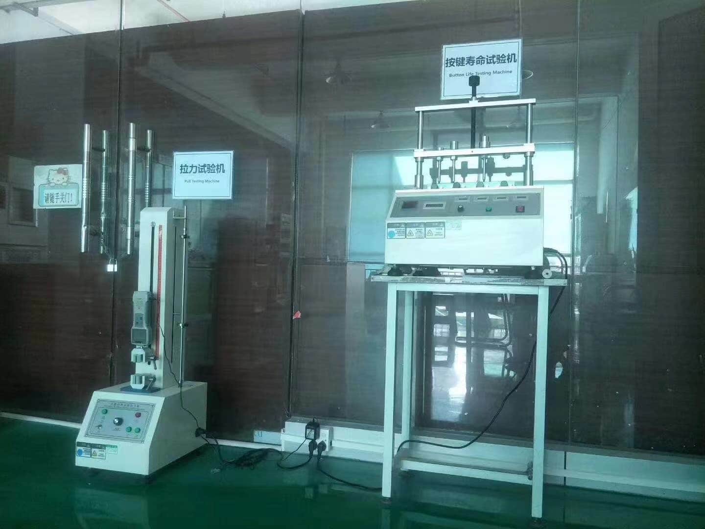 拉力测试机&按钮寿命试验机